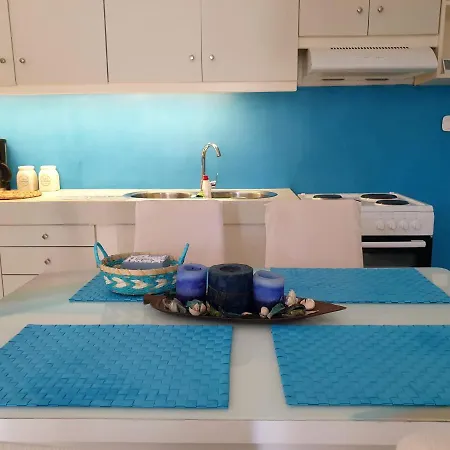 Aloe House Casa vacanze *